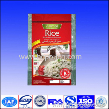 Pp Color Printing Foil Vacuum Rice Bag 